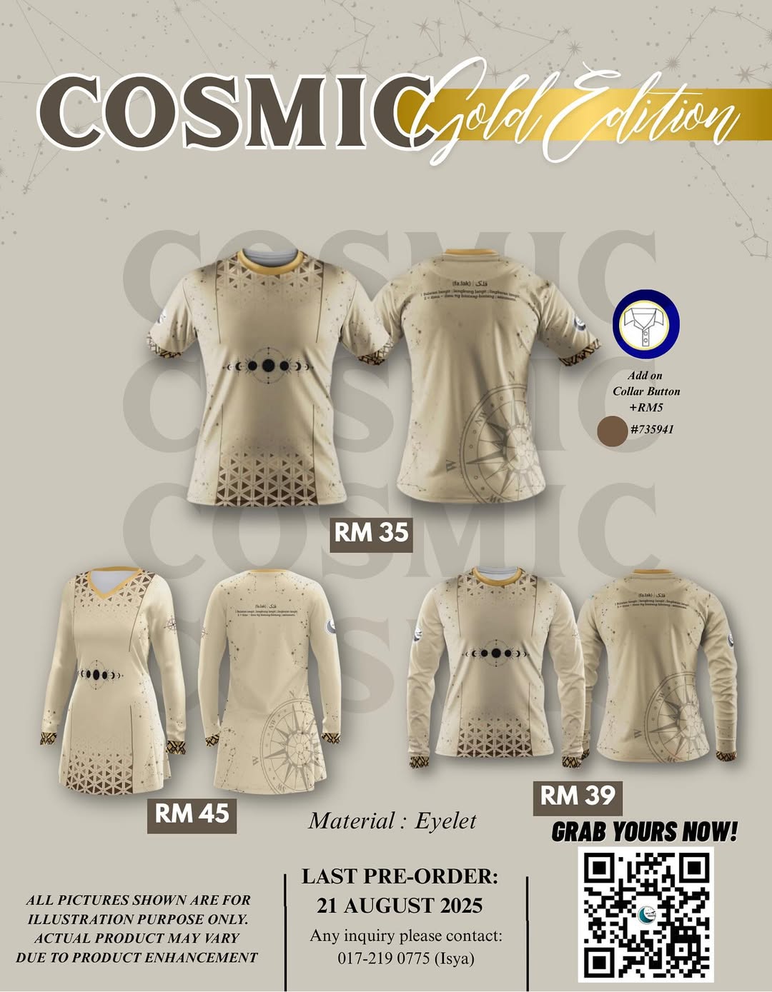 Cosmic Gold Edition T-Shirt