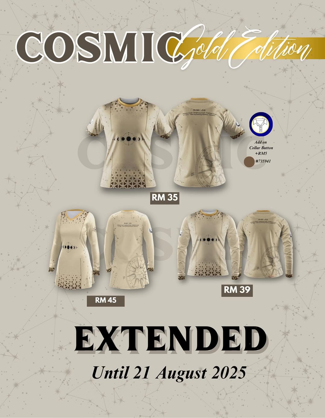 Cosmic Gold Edition T-Shirt